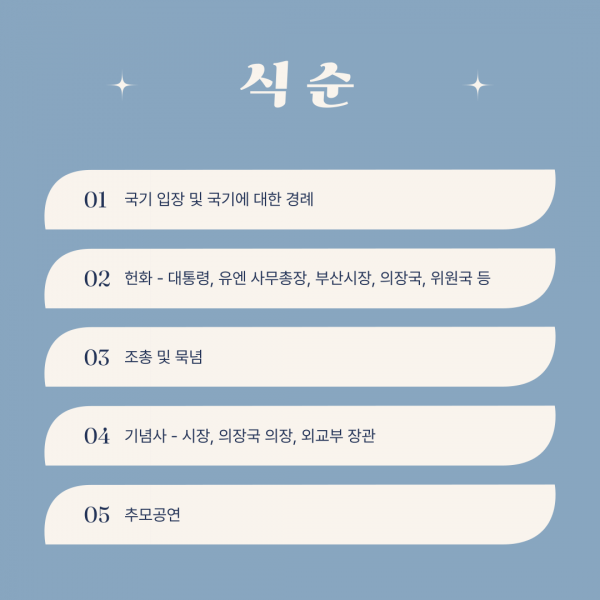 cc8cc20e0b2315e0675b9d0c62731571_1730768374_7048.png