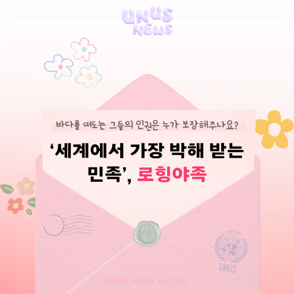 d21acd4a72a2e19e36a5ba860b550b18_1740544253_6443.png