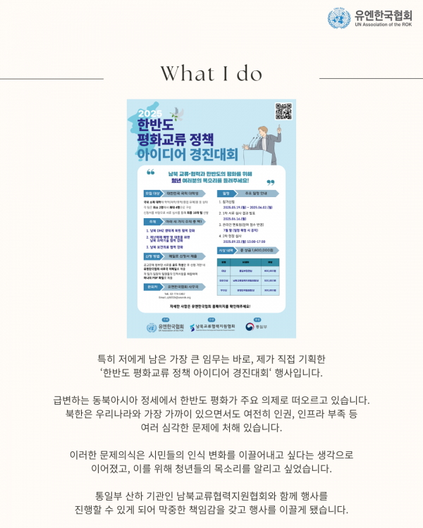 756dc2478b66dacfb6a736ed769fb140_1747374521_9458.png