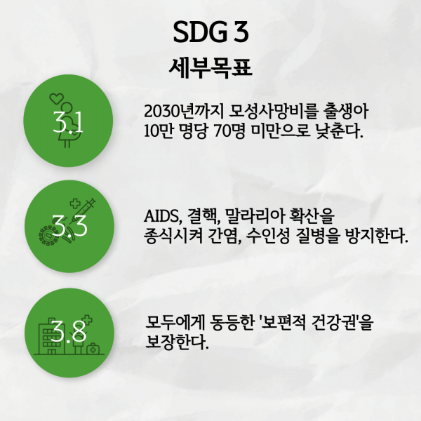 3e5654f0a7ede10aa4ac45267f55d524_1752472493_4641.png
