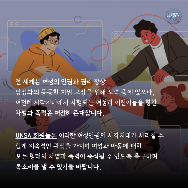 3e5654f0a7ede10aa4ac45267f55d524_1752472935_6972.png
