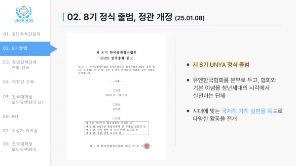 e1df761aa5de7d338f38fa2a74da9421_1754631658_845.png