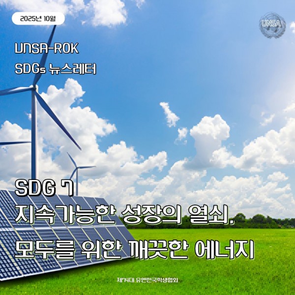 59b3bc07c10199ab141520e6192d9cf0_1768891338_5591.jpg