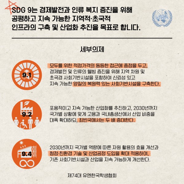 59b3bc07c10199ab141520e6192d9cf0_1768891444_5245.jpg